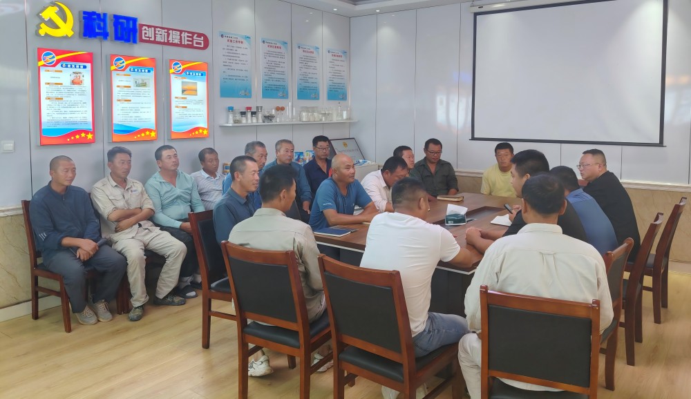 5.形勢(shì)任務(wù)教育座談(1)