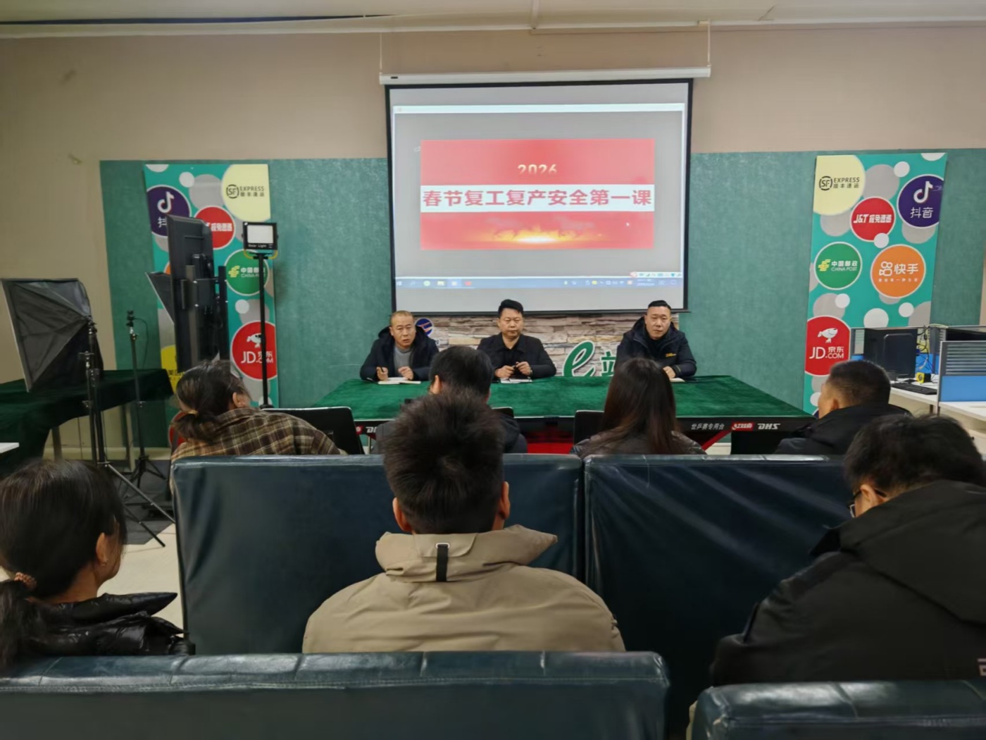 47F7F74992A5E6E1A3A109F1A34AF3D2_副本