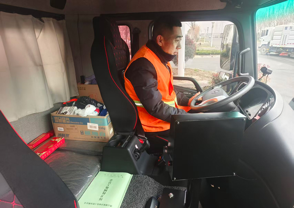 9dc95290ce463f6f6f0718c57e13ce45